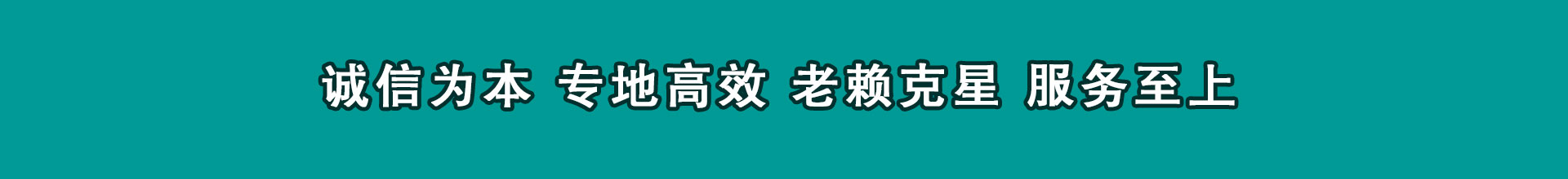 闽侯要数公司