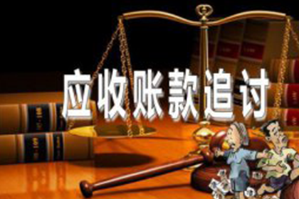 仅凭转账记录能否作为起诉还债的依据？